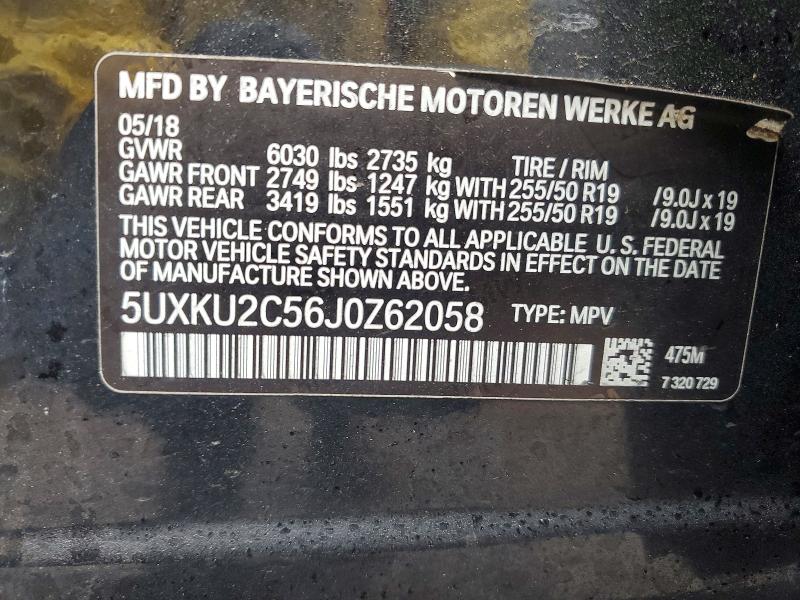 2018 Bmw X6 მანქანა იყიდება აუქციონზე, vin: 5UXKU2C56J0Z62058, აუქციონის ნომერი: 45636116