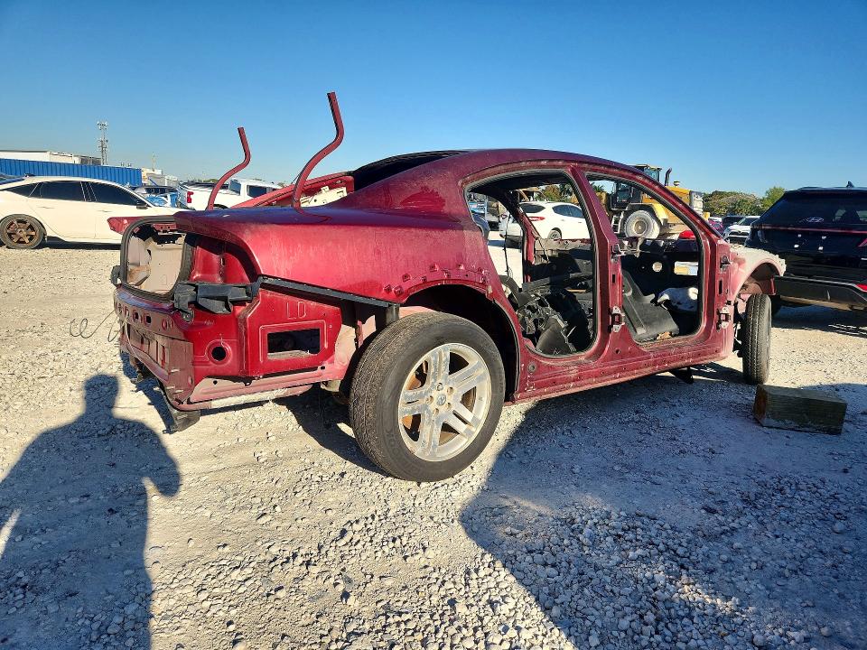 Продажа на аукционе авто 2021 Dodge Charger, vin: 2C3CDXGJ3MH604284, номер лота: 47090976