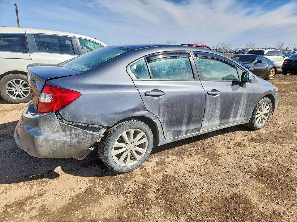 Продажа на аукционе авто 2012 Honda Civic, vin: 2HGFB2F55CH109803, номер лота: 46975666