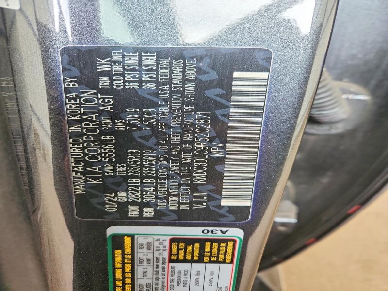 Продаж на аукціоні авто 2024 Kia Ev6, vin: KNDC3DLC9R5202871, номер лоту: 47299426