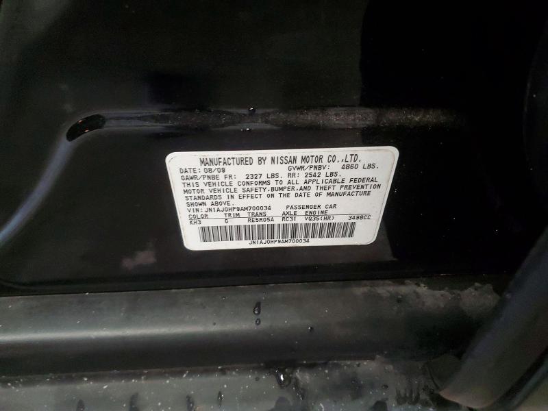 45762366 :رقم المزاد ، JN1AJ0HP9AM700034 vin ، 2010 Infiniti Ex35 مزاد بيع