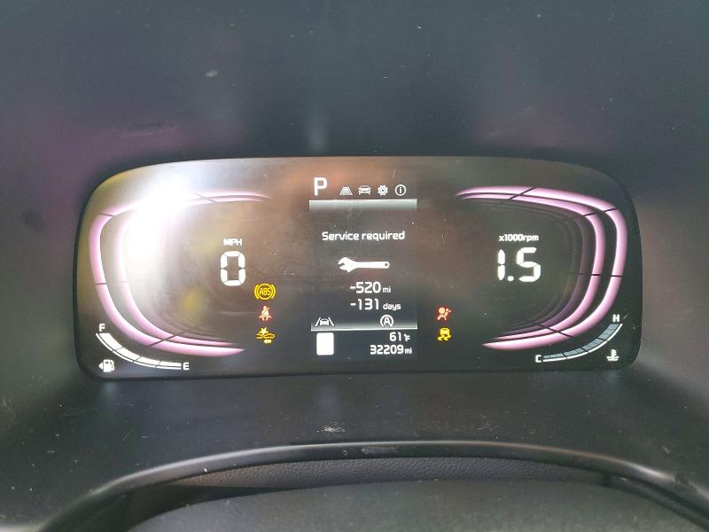 2023 Kia Soul მანქანა იყიდება აუქციონზე, vin: KNDJ23AUXP7865917, აუქციონის ნომერი: 47984806