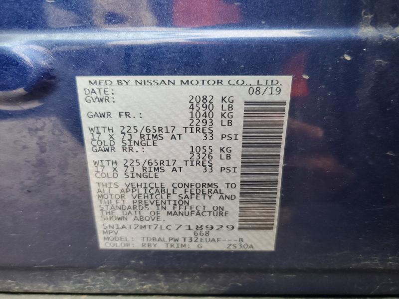 41942056 :رقم المزاد ، 5N1AT2MT7LC718929 vin ، 2020 Nissan Rogue مزاد بيع