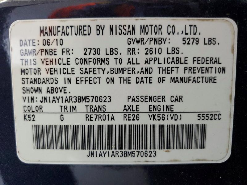 Aukcja sprzedaży 2011 Infiniti M56, vin: JN1AY1AR3BM570623, numer aukcji: 47287816
