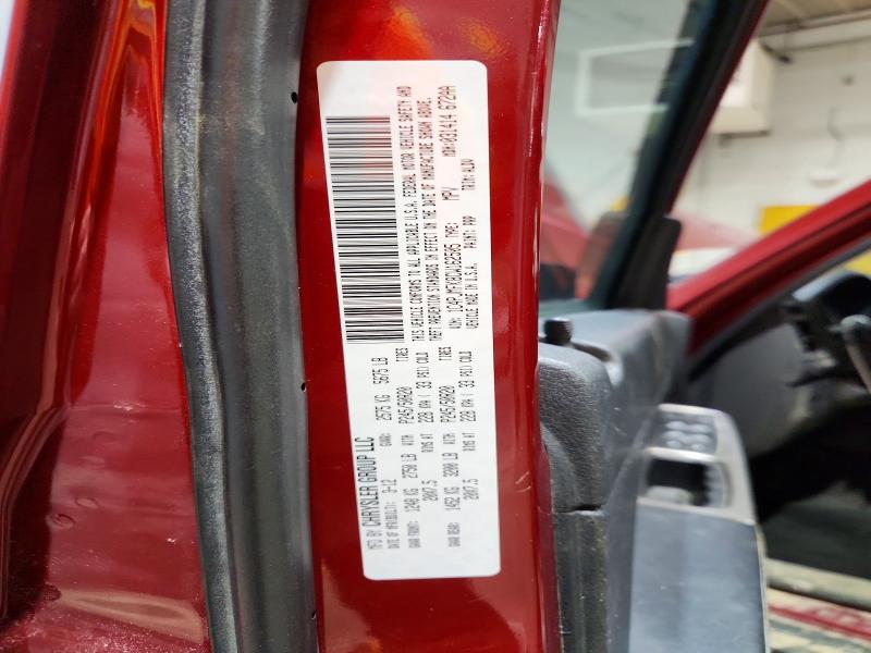 Продажа на аукционе авто 2012 Jeep Liberty, vin: 1C4PJMFK8CW162505, номер лота: 47302756