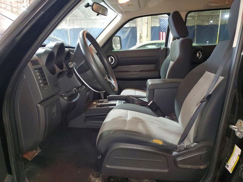 2008 Dodge Nitro მანქანა იყიდება აუქციონზე, vin: 1D8GU28K08W138832, აუქციონის ნომერი: 46756016
