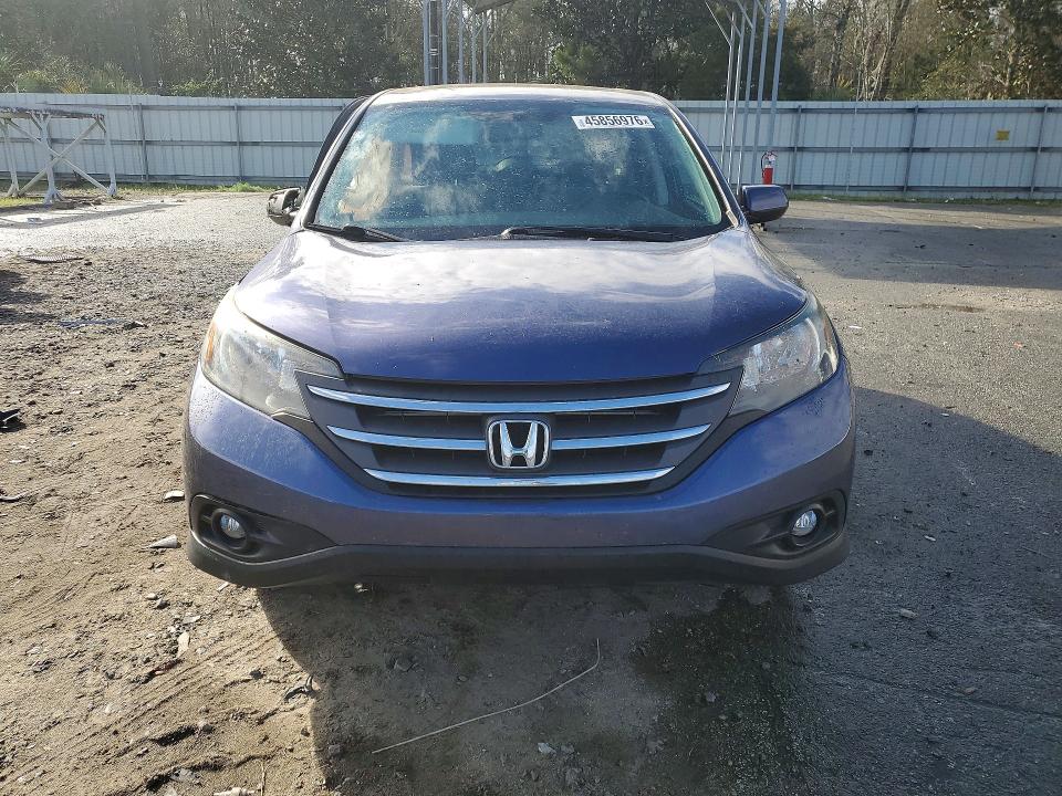 Продаж на аукціоні авто 2014 Honda Cr-v, vin: 5J6RM4H5XEL005127, номер лоту: 45856976