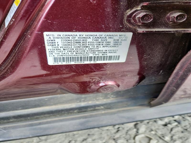 Продажа на аукционе авто 2010 Acura Mdx, vin: 2HNYD2H24AH529032, номер лота: 47908356