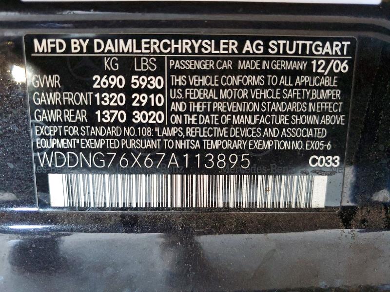Aukcja sprzedaży 2007 Mercedes-benz 600 S, vin: WDDNG76X67A113895, numer aukcji: 41937126