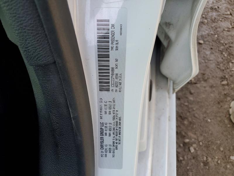 2015 Chrysler 200 მანქანა იყიდება აუქციონზე, vin: 1C3CCCEG7FN540800, აუქციონის ნომერი: 45863576