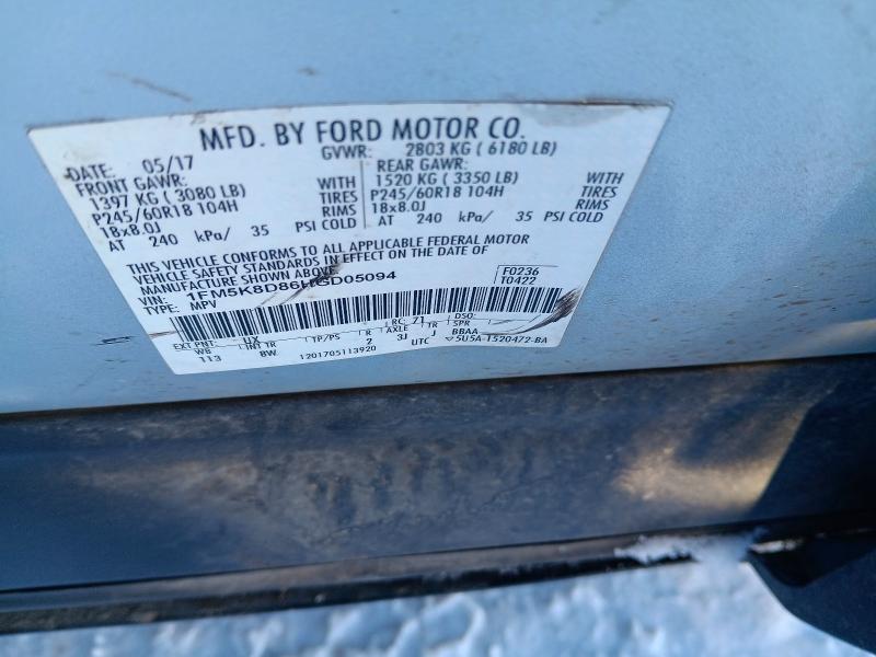 2017 Ford Explorer მანქანა იყიდება აუქციონზე, vin: 1FM5K8D86HGD05094, აუქციონის ნომერი: 79308825