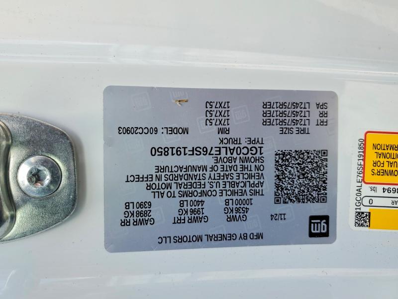 Продажа на аукционе авто 2025 Chevrolet Silverado, vin: 1GC0ALE76SF191850, номер лота: 46675666