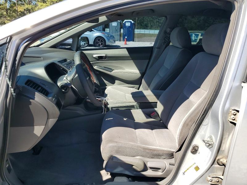 Продажа на аукционе авто 2007 Honda Civic, vin: 1HGFA16587L062675, номер лота: 45984196