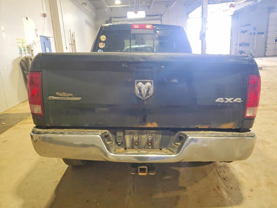 Продажа на аукционе авто 2014 Ram 1500, vin: 1C6RR7GM1ES265110, номер лота: 46851886