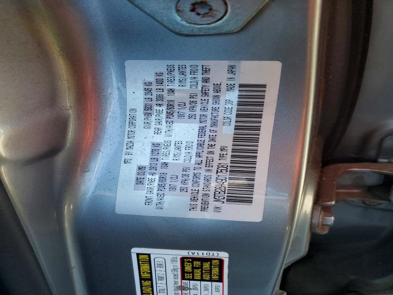 2009 Mazda Cx-9 მანქანა იყიდება აუქციონზე, vin: JM3TB28A490175081, აუქციონის ნომერი: 47173346