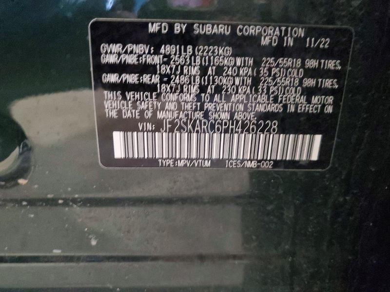 2023 Subaru Forester მანქანა იყიდება აუქციონზე, vin: JF2SKARC6PH426228, აუქციონის ნომერი: 47613056