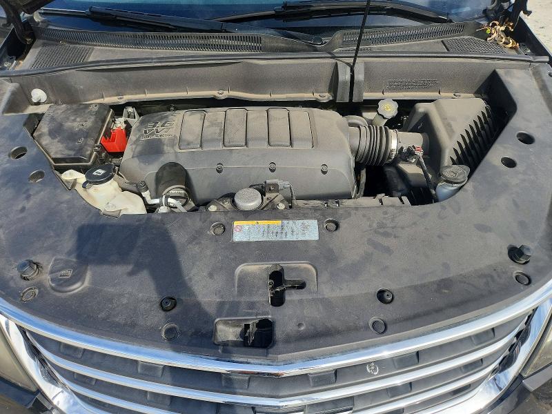 2016 Chevrolet Traverse მანქანა იყიდება აუქციონზე, vin: 1GNKVHKD1GJ148730, აუქციონის ნომერი: 47185486