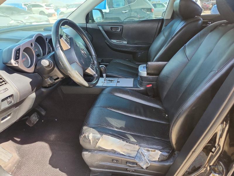 Aukcja sprzedaży 2007 Nissan Murano, vin: JN8AZ08T17W507686, numer aukcji: 45998036