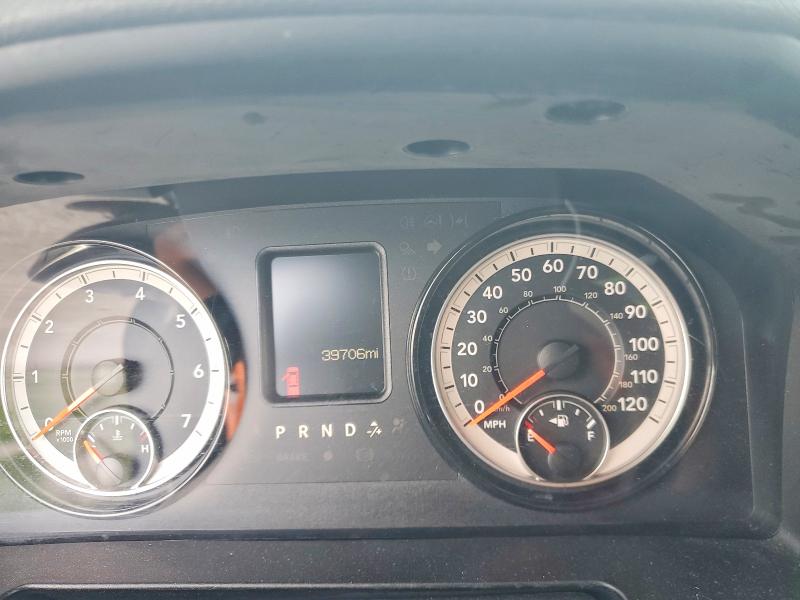 2020 Ram 1500 Classic მანქანა იყიდება აუქციონზე, vin: 1C6RR6FG6LS117750, აუქციონის ნომერი: 47570726