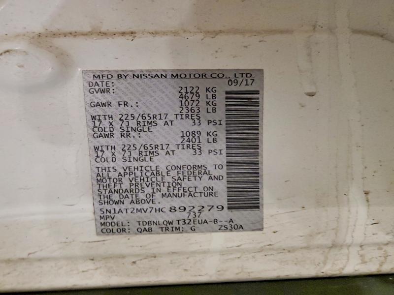 2017 Nissan Rogue მანქანა იყიდება აუქციონზე, vin: 5N1AT2MV7HC892279, აუქციონის ნომერი: 42004696