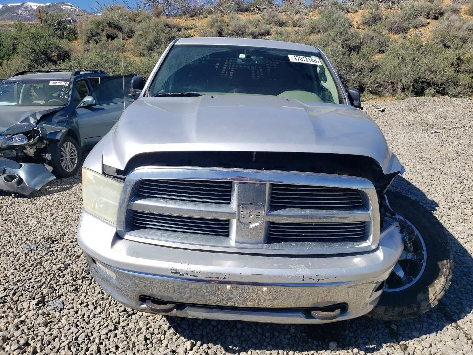 2010 Dodge Ram 1500 მანქანა იყიდება აუქციონზე, vin: 1D7RV1CT3AS104014, აუქციონის ნომერი: 47013146