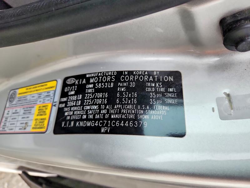 Продаж на аукціоні авто 2012 Kia Sedona, vin: KNDMG4C71C6446379, номер лоту: 47600406