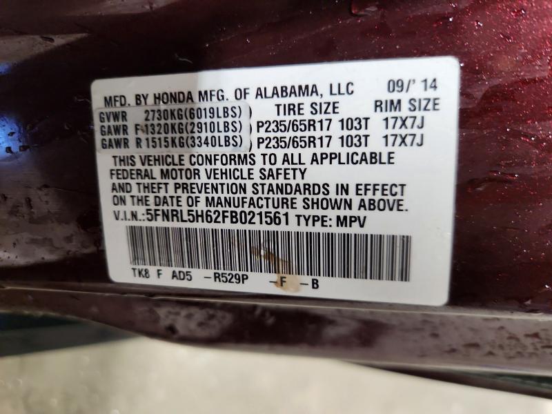 2015 Honda Odyssey მანქანა იყიდება აუქციონზე, vin: 5FNRL5H62FB021561, აუქციონის ნომერი: 41657856