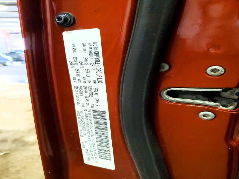 2013 Dodge Journey მანქანა იყიდება აუქციონზე, vin: 3C4PDCAB9DT537284, აუქციონის ნომერი: 47898876