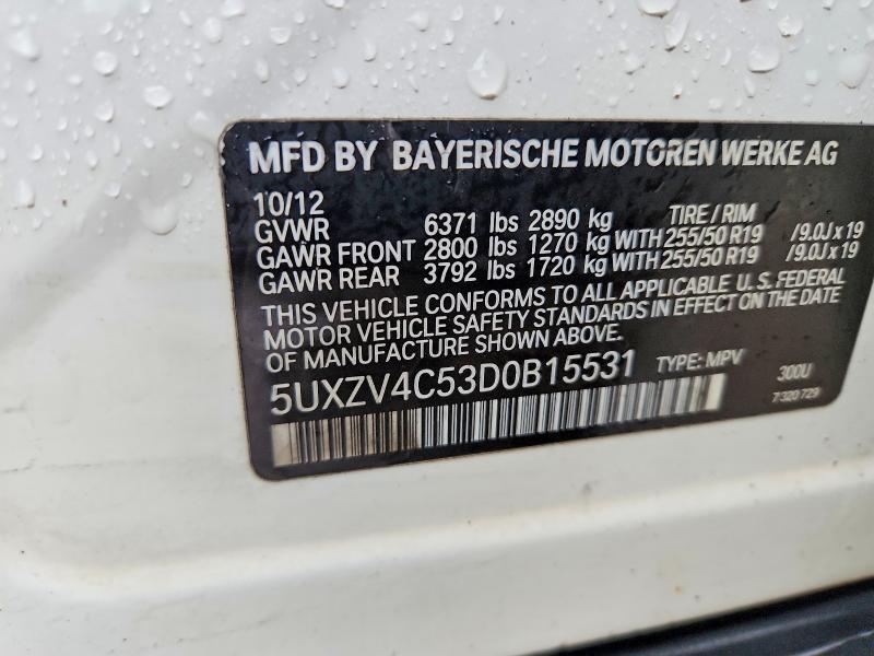 Продажа на аукционе авто 2013 Bmw X5, vin: 5UXZV4C53D0B15531, номер лота: 41693026