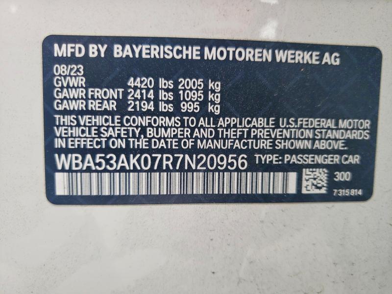 2024 Bmw 228i მანქანა იყიდება აუქციონზე, vin: WBA53AK07R7N20956, აუქციონის ნომერი: 48162126