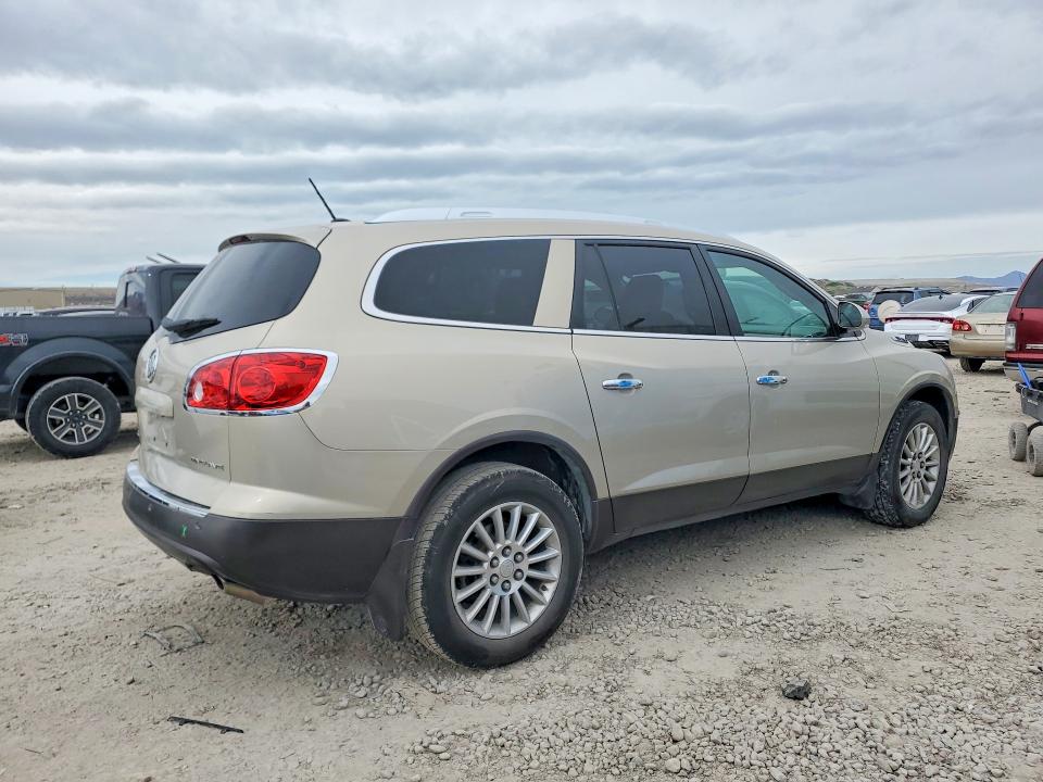 2012 Buick Enclave მანქანა იყიდება აუქციონზე, vin: 5GAKRCED0CJ274262, აუქციონის ნომერი: 45474626