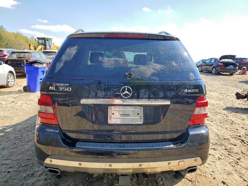 Продажа на аукционе авто 2008 Mercedes-benz Ml, vin: 4JGBB86E18A382254, номер лота: 47744386