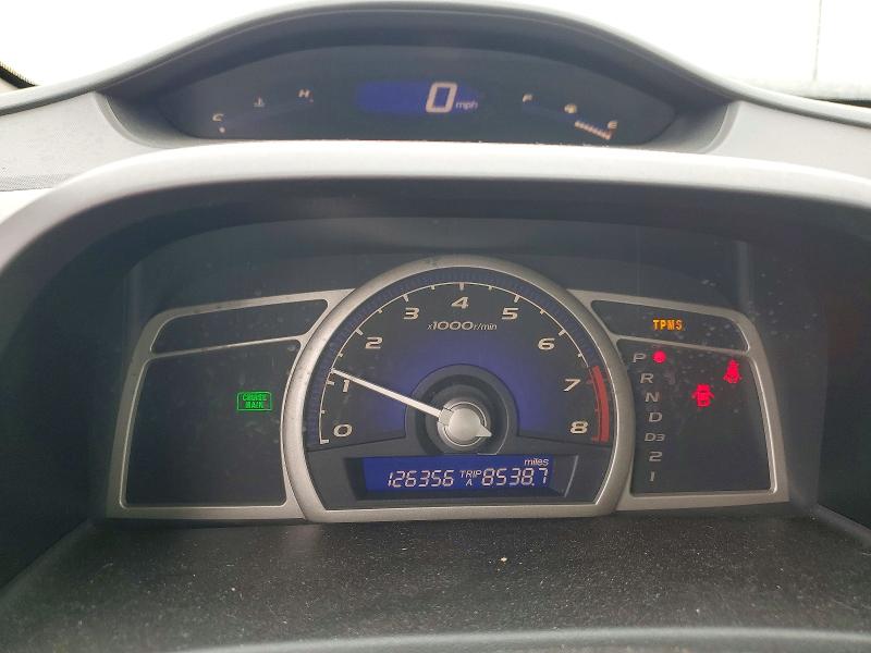 2011 Honda Civic მანქანა იყიდება აუქციონზე, vin: 19XFA1F88BE013888, აუქციონის ნომერი: 79212705