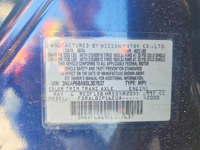 Aukcja sprzedaży 2025 Nissan Kicks, vin: 3N8AP6BA9SL307637, numer aukcji: 46142086