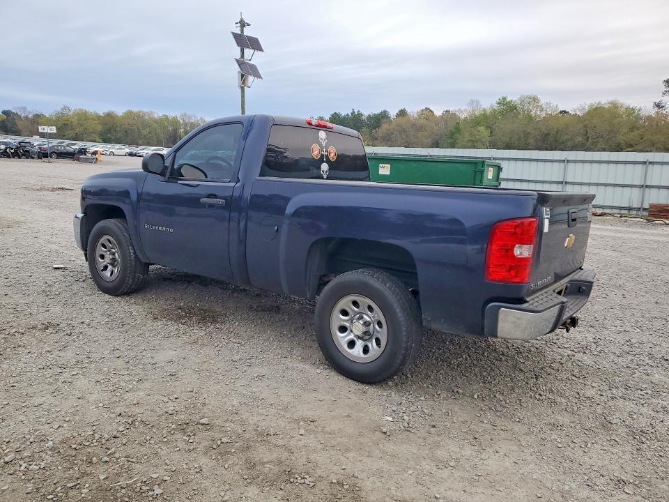 2012 Chevrolet Silverado მანქანა იყიდება აუქციონზე, vin: 1GCNCPEX6CZ111115, აუქციონის ნომერი: 47441896