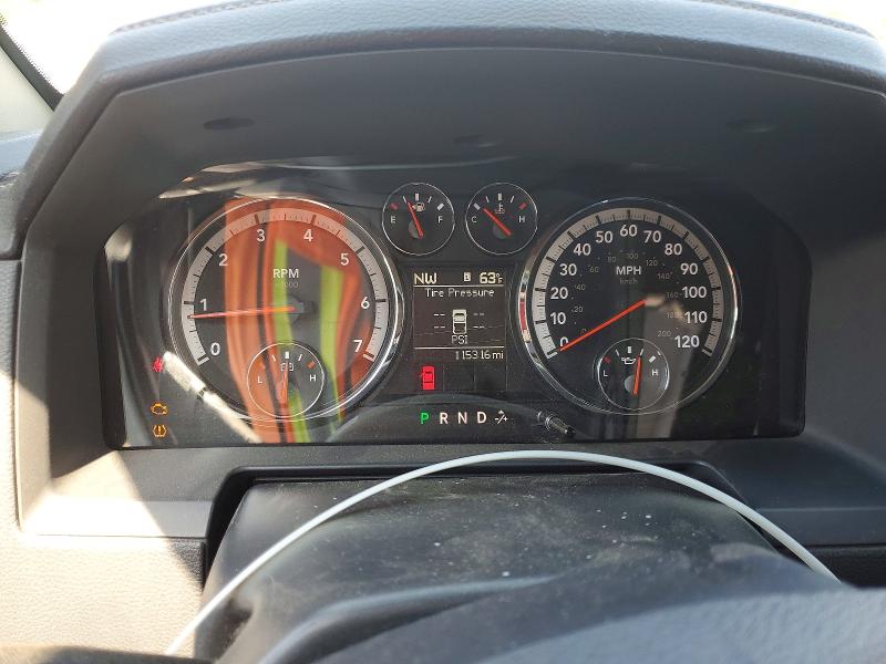 2012 Dodge Ram 1500 მანქანა იყიდება აუქციონზე, vin: 1C6RD6HT9CS204986, აუქციონის ნომერი: 47334316
