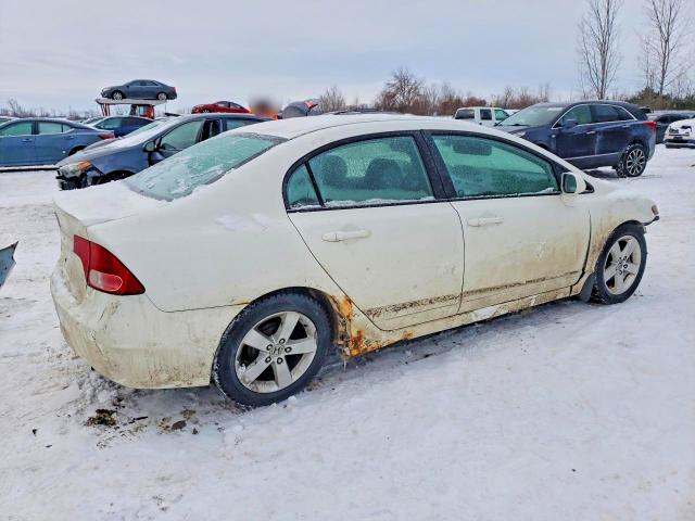 Продажа на аукционе авто 2008 Honda Civic, vin: 2HGFA16508H007409, номер лота: 75390565