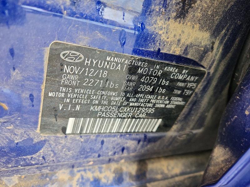 2019 Hyundai Ioniq Hybrid მანქანა იყიდება აუქციონზე, vin: KMHC05LCXKU129595, აუქციონის ნომერი: 41784926