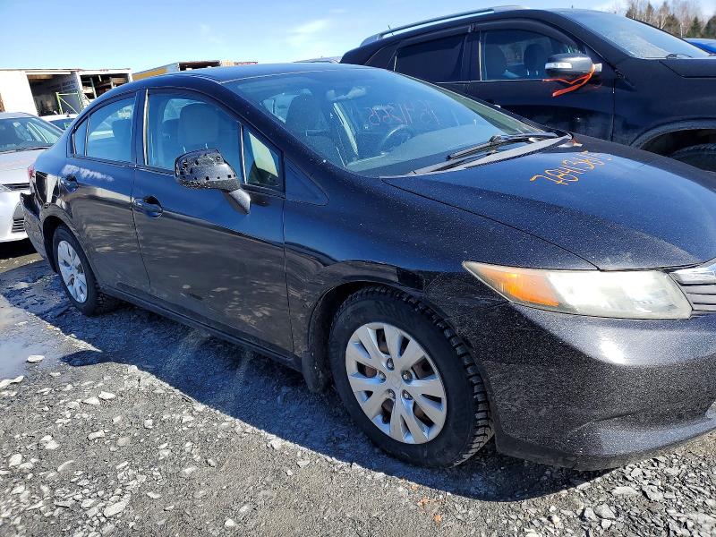 2012 Honda Civic მანქანა იყიდება აუქციონზე, vin: 2HGFB2F48CH007399, აუქციონის ნომერი: 78413615