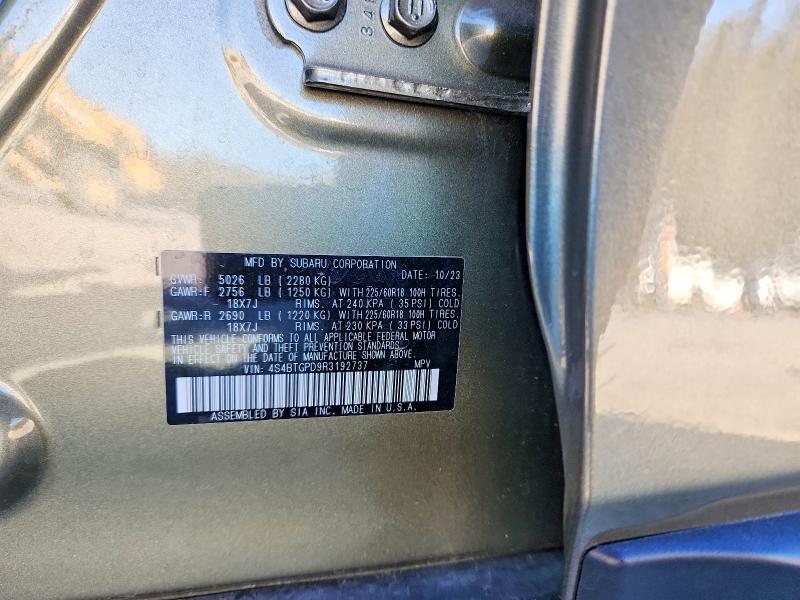 Продажа на аукционе авто 2024 Subaru Outback, vin: 4S4BTGPD9R3192737, номер лота: 45842256