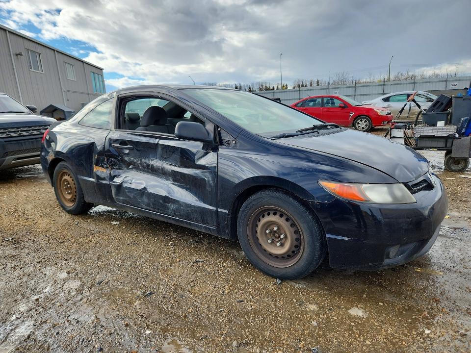 Aukcja sprzedaży 2006 Honda Civic, vin: 2HGFG12266H008099, numer aukcji: 78169175
