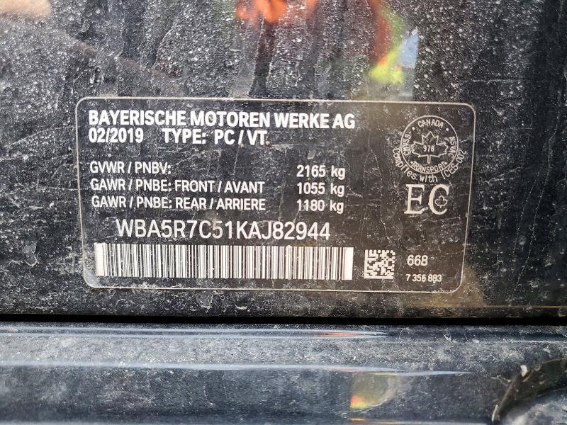 Продаж на аукціоні авто 2019 Bmw 330xi, vin: WBA5R7C51KAJ82944, номер лоту: 46903626