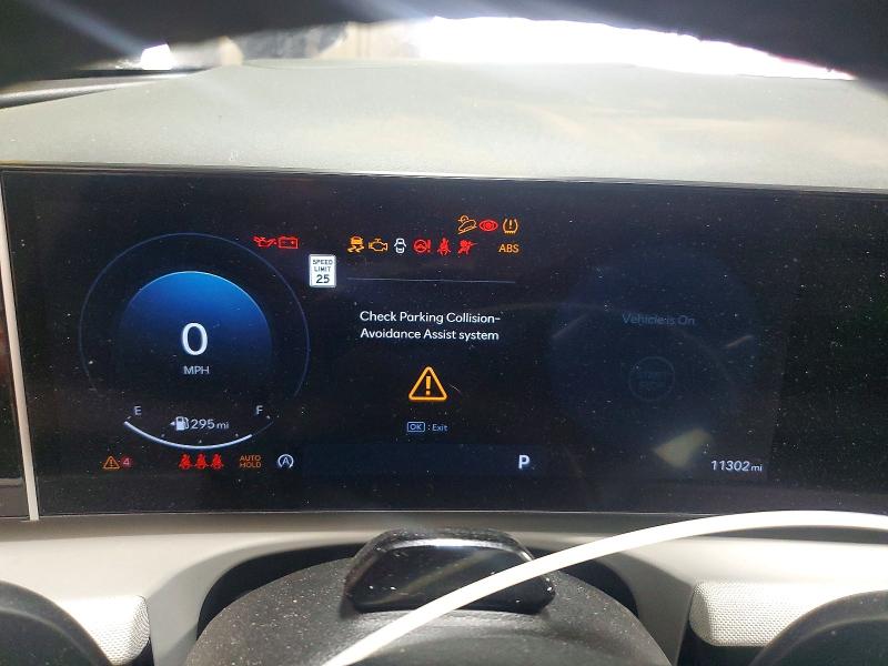 2025 Hyundai Tucson მანქანა იყიდება აუქციონზე, vin: 5NMJECDE5SH482190, აუქციონის ნომერი: 47931466