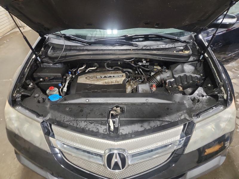 Продажа на аукционе авто 2008 Acura Mdx, vin: 2HNYD282X8H501133, номер лота: 41965606