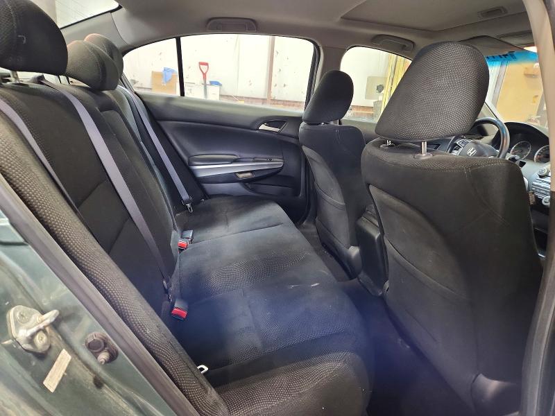 Продажа на аукционе авто 2008 Honda Accord, vin: 1HGCP36708A804787, номер лота: 47110106