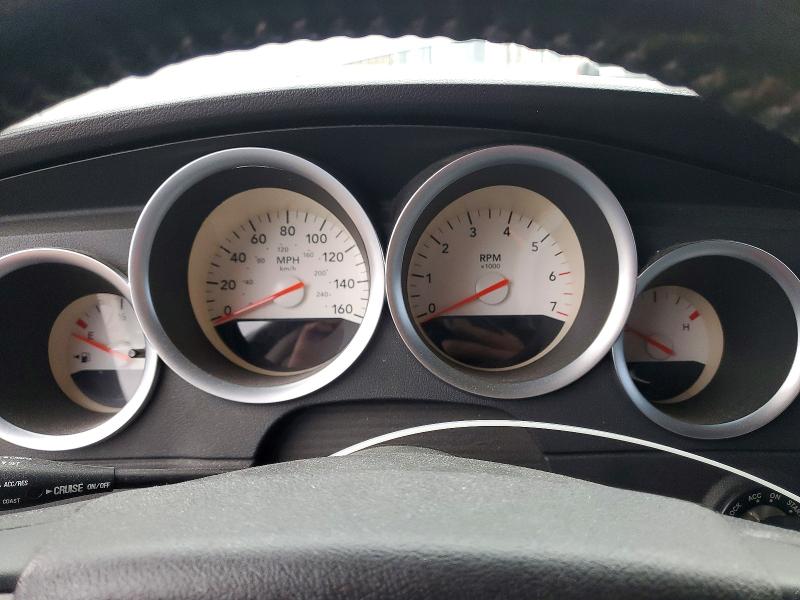 2006 Dodge Magnum მანქანა იყიდება აუქციონზე, vin: 2D4GV572X6H203733, აუქციონის ნომერი: 47584146