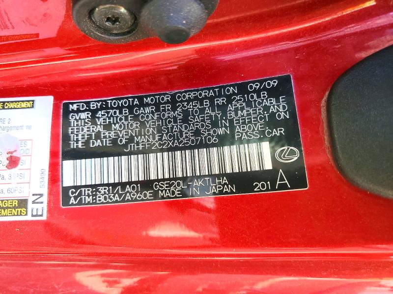 Продажа на аукционе авто 2010 Lexus Is 250c, vin: JTHFF2C2XA2507106, номер лота: 46327646
