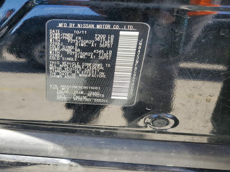 Aukcja sprzedaży 2012 Infiniti Qx56, vin: JN8AZ2NF6C9516063, numer aukcji: 45596526