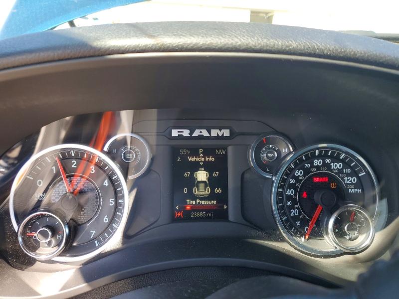 2024 Ram 2500 მანქანა იყიდება აუქციონზე, vin: 3C6UR5DJ6RG413337, აუქციონის ნომერი: 45606286