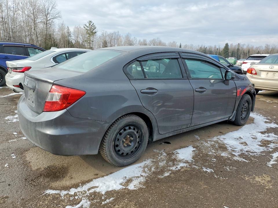 Продажа на аукционе авто 2012 Honda Civic, vin: 2HGFB2F58CH059219, номер лота: 41836216